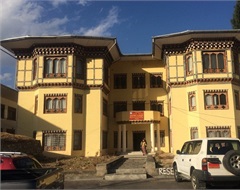 Ministry of Industry, Commerce and Employment (MoICE), Department of Industry